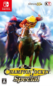 Champion Jockey Special