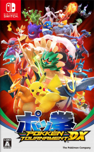 ポッ拳 POKKÉN TOURNAMENT DX
