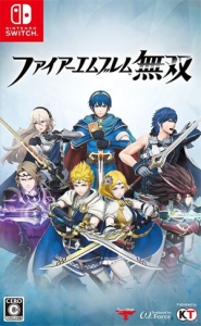 ファイアーエムブレム無双