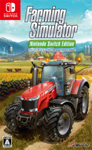 ファーミングシミュレーター Nintendo Switch Edition （ 英語版 ）