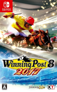 Winning Post 8 2018