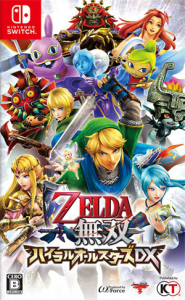 ゼルダ無双 ハイラルオールスターズ DX