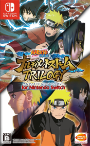 NARUTO-ナルト- 疾風伝 ナルティメットストームトリロジー for Nintendo Switch