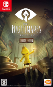 LITTLE NIGHTMARES-リトルナイトメア- Deluxe Edition