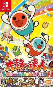 太鼓の達人 Nintendo Switchば〜じょん!