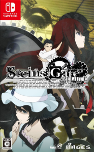 STEINS;GATE ELITE