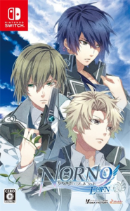 NORN9 LOFN for Nintendo Switch