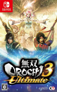 無双OROCHI 3