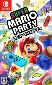 スーパー マリオパーティ