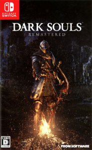 DARK SOULS REMASTERED