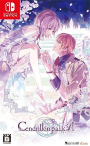 Cendrillon palikA
