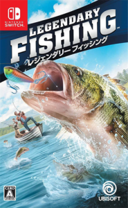 レジェンダリー フィッシング