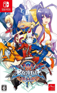 BLAZBLUE CENTRALFICTION Special Edition