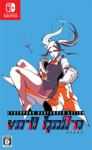 VA-11 Hall-A