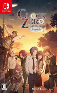CLOCK ZERO 〜終焉の一秒〜 Devote