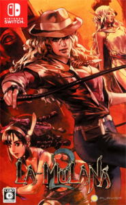 LA-MULANA2