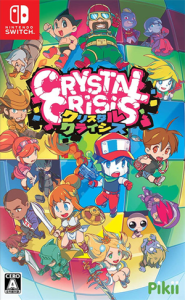 クリスタルクライシス