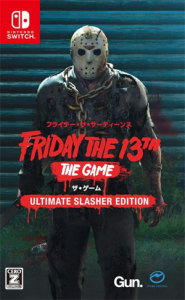 フライデー・ザ・13th:ザ・ゲーム / ULTIMATE SLASHER EDITION