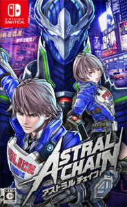 ASTRAL CHAIN