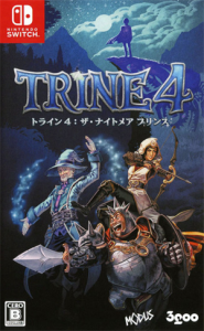トライン4:ザ・ナイトメア プリンス （ 英語版 ）