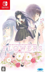 FLOWERS 四季