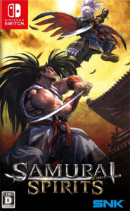 SAMURAI SPIRITS