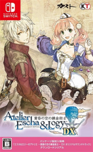 エスカ&ロジーのアトリエ 〜黄昏の空の錬金術士〜 DX