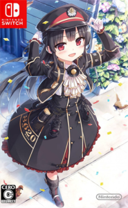 まいてつ -pure station-