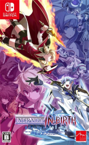 UNDER NIGHT IN-BIRTH Exe:Late
