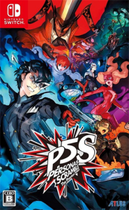 ペルソナ5 スクランブル ザ ファントム ストライカーズ