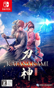 侍道外伝 KATANAKAMI