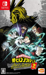 僕のヒーローアカデミア One’s Justice2