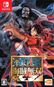 ONE PIECE 海賊無双4