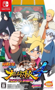 NARUTO -ナルト- 疾風伝 ナルティメットストーム4 ROAD TO BORUTO