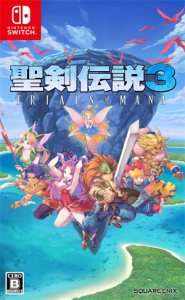 聖剣伝説3 TRIALS of MANA