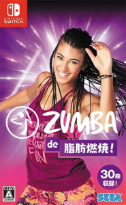 Zumba de 脂肪燃焼!