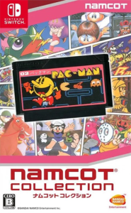 ナムコットコレクション