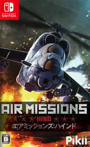Air Missions: HIND
