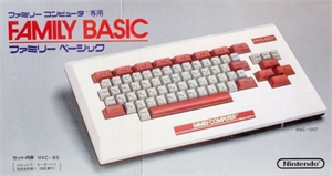 ファミリーベーシック