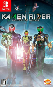 KAMEN RIDER memory of heroez
