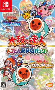 太鼓の達人 ドコどんRPGパック!