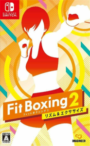 Fit Boxing 2 -リズム&エクササイズ-