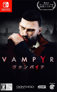 Vampyr -ヴァンパイア