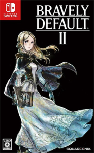 ブレイブリーデフォルトII