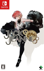ジャックジャンヌ