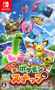 New ポケモンスナップ