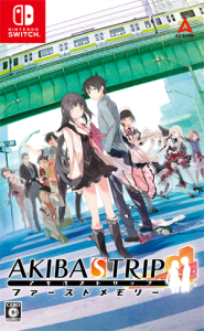 AKIBA’S TRIP ファーストメモリー