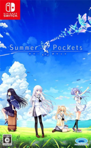 Summer Pockets REFLECTION BLUE