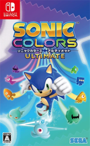 ソニックカラーズ アルティメット