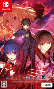 MELTY BLOOD: TYPE LUMINA